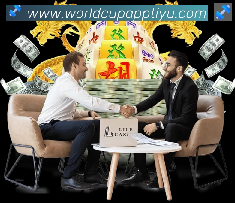 美加墨世界杯客户端下载平台生态图