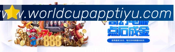 行业推荐
